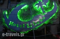 Lilalo Hotel_s __2