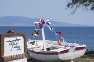 En Plo Boutique Suites_best deals_Hotel_Cyclades Islands_Sandorini_Oia