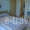 Ktima Klimentini_best deals_Hotel_Peloponesse_Arcadia_Astros