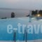 Irida Boutique Hotel_best deals_Hotel_Epirus_Preveza_Parga