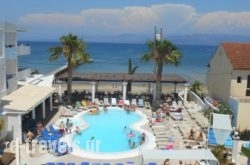 Quayside Village Hotel_s __1