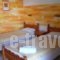 Athina Apartments_holidays_in_Apartment_Ionian Islands_Corfu_Arillas