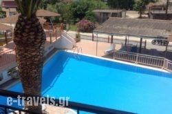 Michalis Place Apartments_s __3