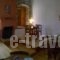 Guesthouse Koulis_travel_packages_in_Epirus_Ioannina_Papiggo