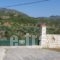 Menina Farm_best prices_in_Hotel_Thessaly_Magnesia_Pilio Area