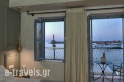 Elia Zampeliou Boutique Hotel_s __1