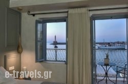 Elia Zampeliou Boutique Hotel in Chania City, Chania, Crete