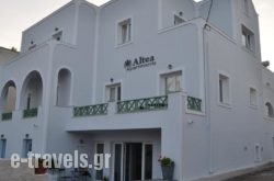 Altea Apartments_s __1
