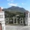 Menina Farm_lowest prices_in_Hotel_Thessaly_Magnesia_Pilio Area