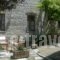 Guesthouse Koulis_best deals_Hotel_Epirus_Ioannina_Papiggo