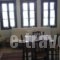 Margianou Apartments_best prices_in_Apartment_Thessaly_Magnesia_Almiros