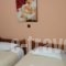 Anchor Studios_best prices_in_Hotel_Ionian Islands_Kefalonia_Kefalonia'st Areas
