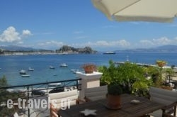 Garitsa Bay Apartment_s __1
