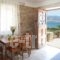 Ktima Zantidi_best deals_Hotel_Cyclades Islands_Antiparos_Antiparos Rest Areas