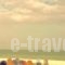 Hotel Avra_best deals_Hotel_Macedonia_Pieria_Paralia Katerinis