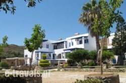 Didymes Studios in Syros Rest Areas, Syros, Cyclades Islands