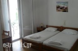 Aeolus Apartments & Studios in Edipsos, Evia, Central Greece