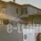 Villa Almira Luxury Apartments_holidays_in_Villa_Macedonia_Halkidiki_Ierissos