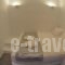 To Armiro Boutique Houses_best deals_Hotel_Cyclades Islands_Naxos_Mikri Vigla