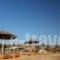 To Armiro Boutique Houses_travel_packages_in_Cyclades Islands_Naxos_Mikri Vigla