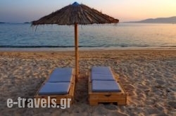 To Armiro Boutique Houses_s __1