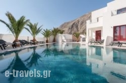 Crown Suites in Sandorini Chora, Sandorini, Cyclades Islands