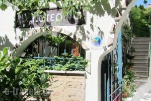 Katerina_travel_packages_in_Central Greece_Evia_Edipsos