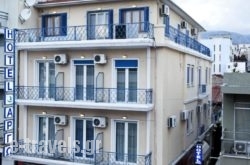Hotel Argo_s __1