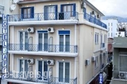 Hotel Argo in Volos City, Magnesia, Thessaly