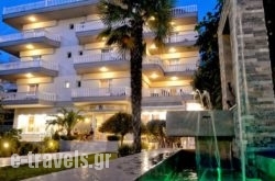 Hotel Ioni_s __1
