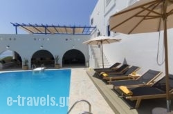 Hotel Semeli_s __1