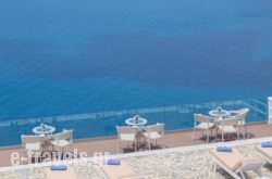 Gizis Hotel_s __1