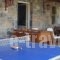 Nimfes Villas_best prices_in_Villa_Crete_Lasithi_Ierapetra
