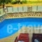 Santa Emelia_best deals_Hotel_Ionian Islands_Lefkada_Vasiliki