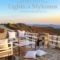 Lights Of Mykonos_best deals_Hotel_Cyclades Islands_Mykonos_Mykonos ora