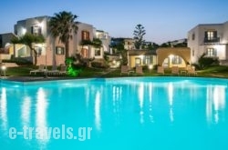 Acqua Marina Resort in Antiparos Chora, Antiparos, Cyclades Islands