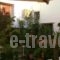 Villa Elena_lowest prices_in_Villa_Dodekanessos Islands_Rhodes_Lindos