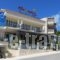 Hotel Maistrali_accommodation_in_Hotel_Macedonia_Halkidiki_Sarti