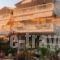 Hotel Maistrali_travel_packages_in_Macedonia_Halkidiki_Sarti
