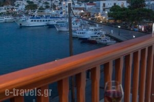 Chris Hotel_best deals_Hotel_Dodekanessos Islands_Patmos_Skala