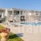Vice Apartments_best deals_Apartment_Ionian Islands_Zakinthos_Laganas