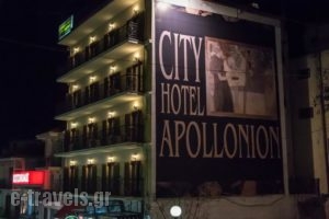 City Hotel Apollonion_travel_packages_in_Central Greece_Evritania_Karpenisi