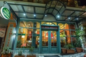 City Hotel Apollonion_holidays_in_Hotel_Central Greece_Evritania_Karpenisi