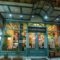 City Hotel Apollonion_holidays_in_Hotel_Central Greece_Evritania_Karpenisi