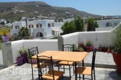Kontaratos Studios & Apartments in Paros Chora, Paros, Cyclades Islands