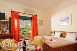 Erofili Apartments_s __1
