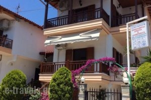 Pension Amanatidis_best deals_Hotel_Macedonia_Halkidiki_Ierissos
