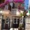 Pension Amanatidis_holidays_in_Hotel_Macedonia_Halkidiki_Ierissos