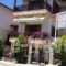 Pension Amanatidis_travel_packages_in_Macedonia_Halkidiki_Ierissos