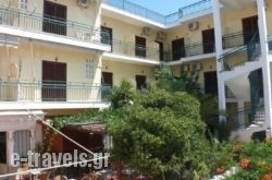 Hotel Karyatides_s __1
